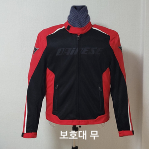 다이네즈 라이더자켓