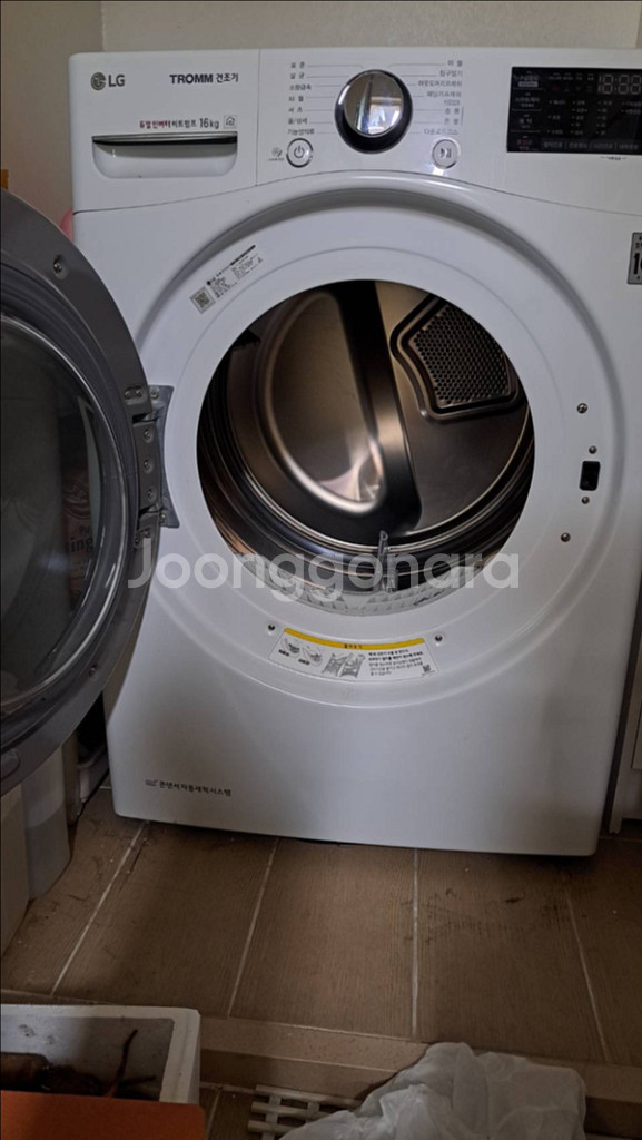 LG 트롬 건조기 16kg 팝니다--0
