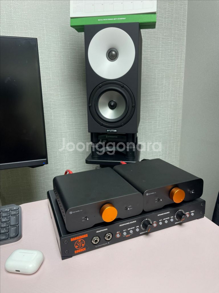 판매/교환)Amphion One 15 1조--1