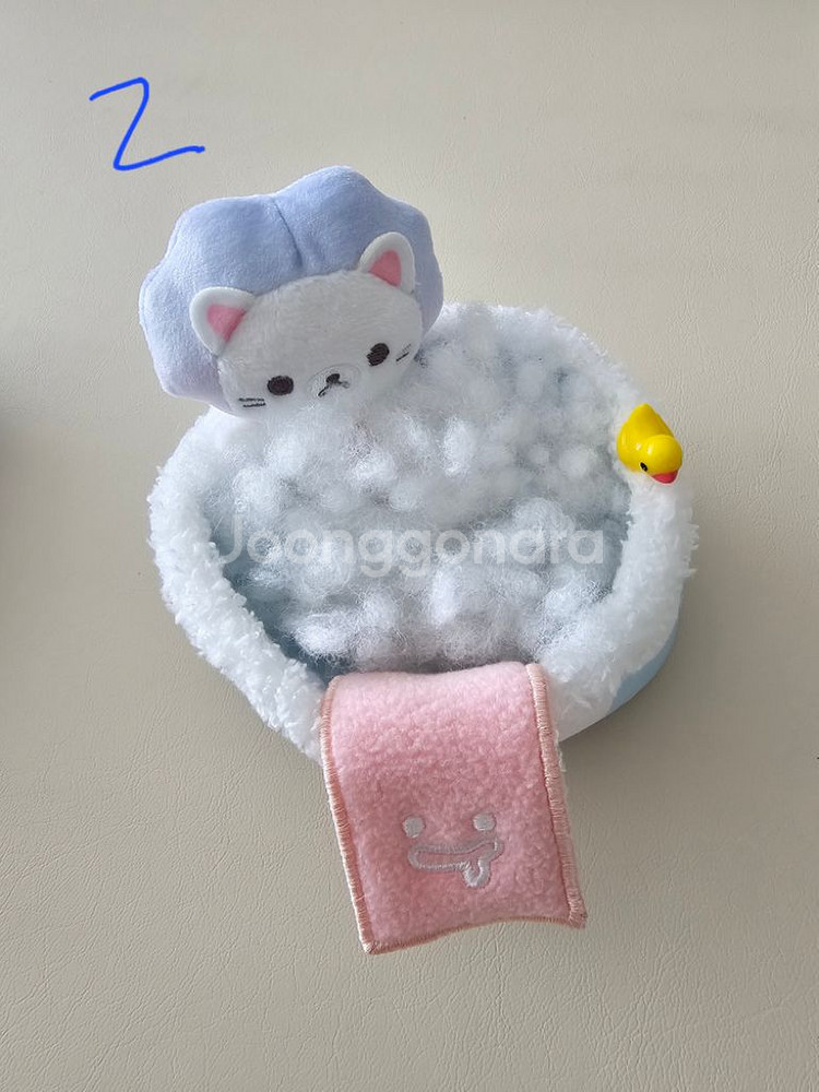 미니 인형 욕조--1