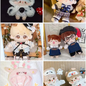 솜인형옷 20cm 10cm 엘리스 극야북반구 봄사슴망토