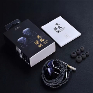 kinera 다이나믹드라이버 유선 이어버드0.78mm
