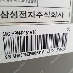 부천 시흥 안양 안산 광명 직거래배송 스탠드4)삼성 1