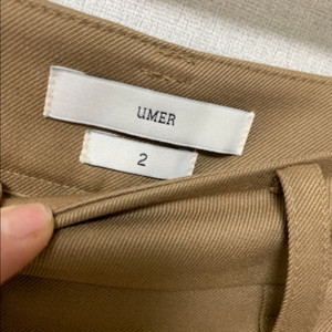 유메르 와이드팬츠
