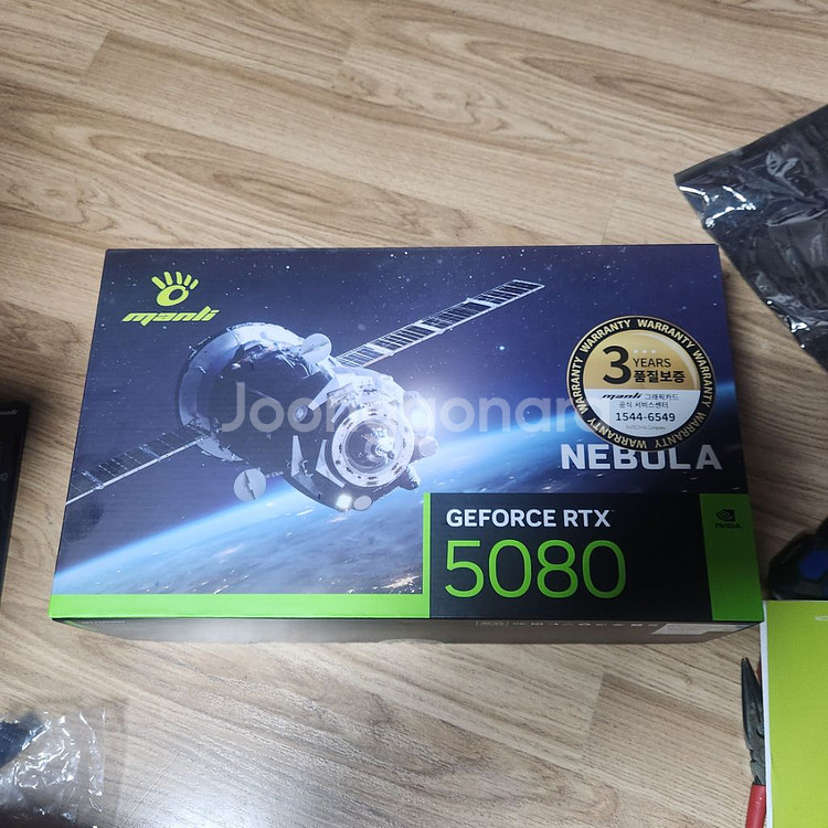 rtx 5080 만리 nebula--1