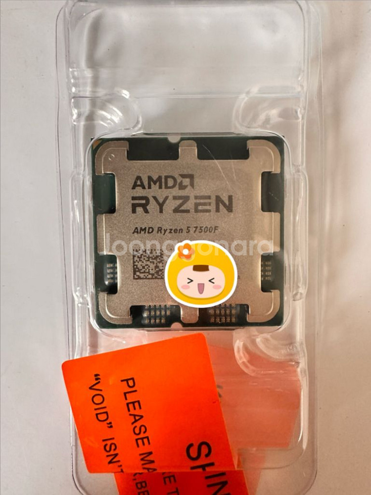 ryzen 5 7500f 새상품--0