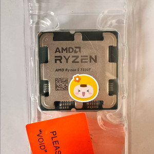 ryzen 5 7500f 새상품