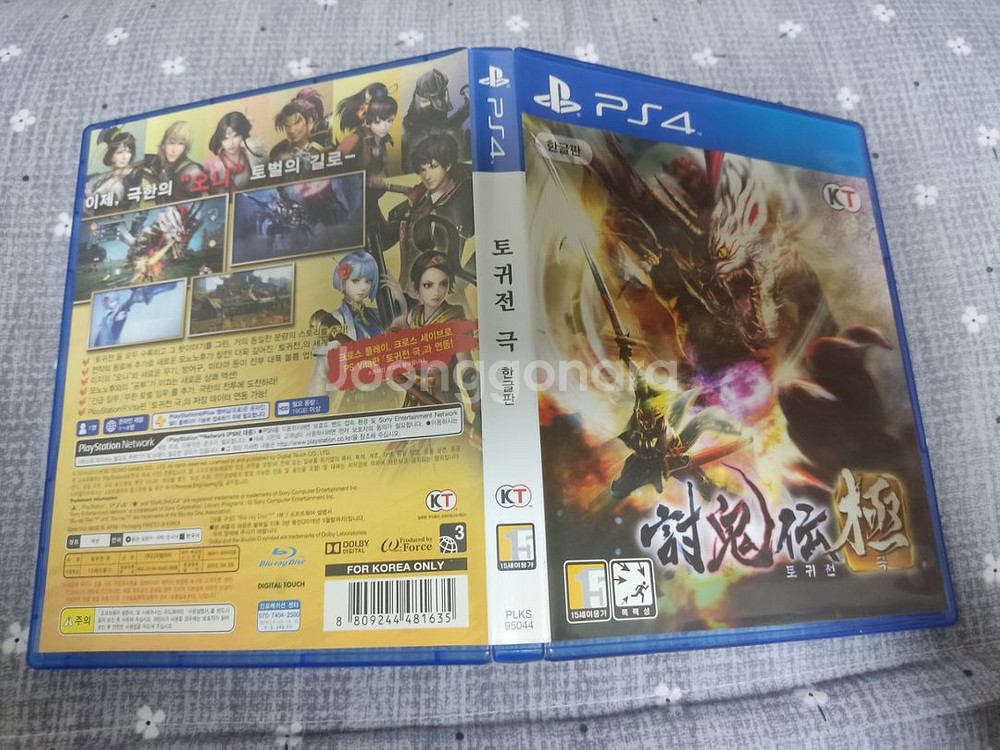 ps4/플스4 토귀전 극 한글판--0