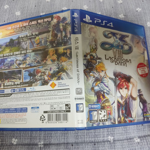 ps4/플스4 이스8