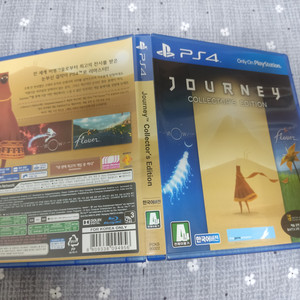 ps4/플스4 저니 컬렉터즈 에디션