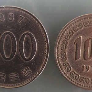 희귀동전 1987년 500원 1970년100원