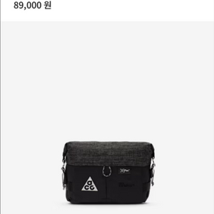 나이키 ACG 아이센 패니 팩 3L