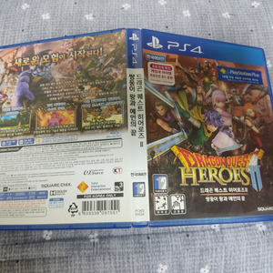 ps4/플스4 드래곤 퀘스트 히어로즈2