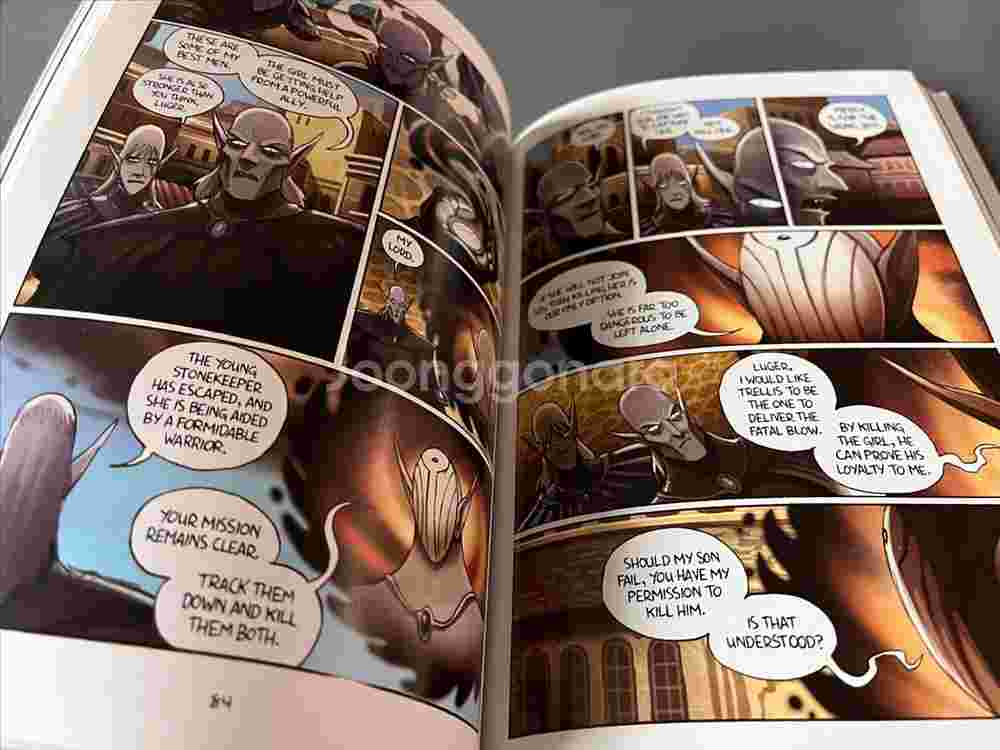 마법의 스톤 애뮬릿 2, 영어원서 / Amulet--5