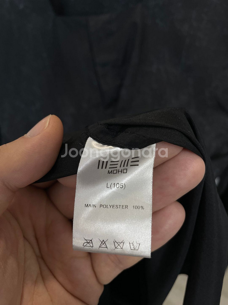 (L) Moho Company 모호 스퀘어넥 셔츠--7