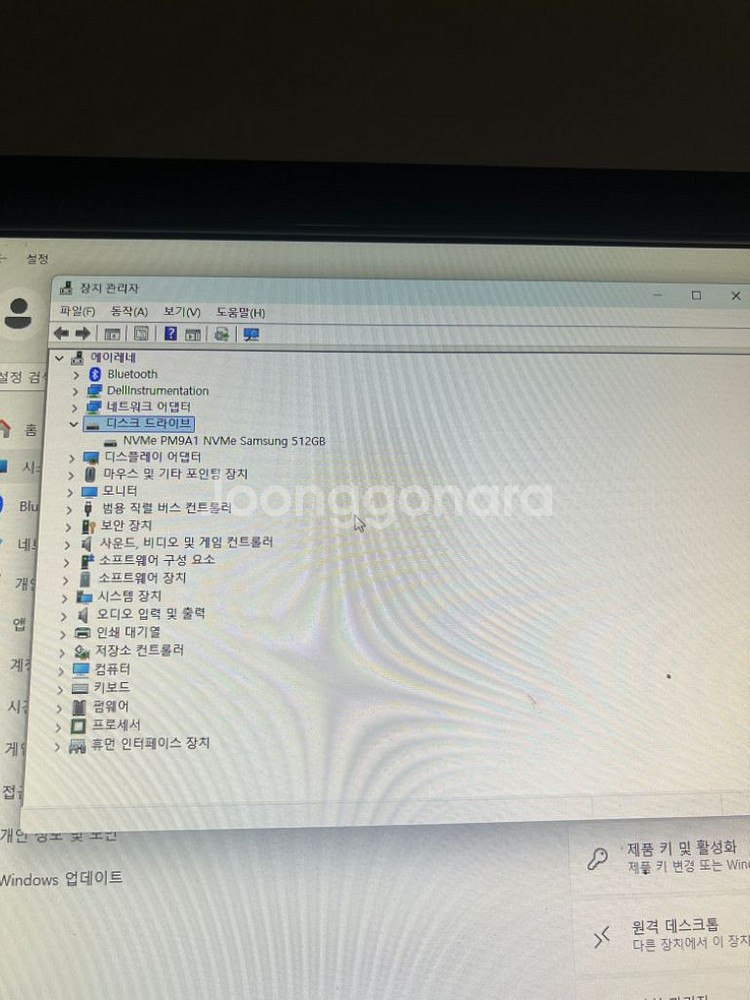 델 에일리언웨어 2070--4