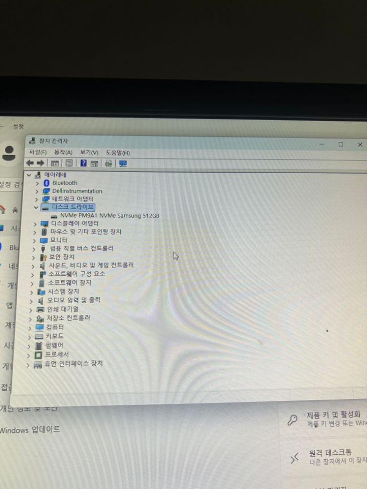 델 에일리언웨어 2070 이미지