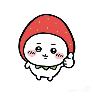 번장대리판매구수고비만원+@)아이브보넥도세븐틴무나나눔원영