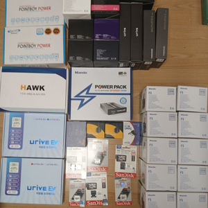 전부판매 (직거래 전용상품) 이미지