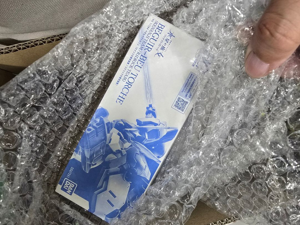 클럽G 베귀르베우 토르슈 hg 미개봉 건담--1