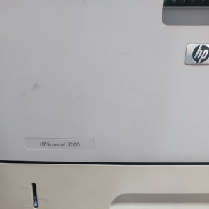 HP LaserJet 5200 흑백 프린터 (A3용)