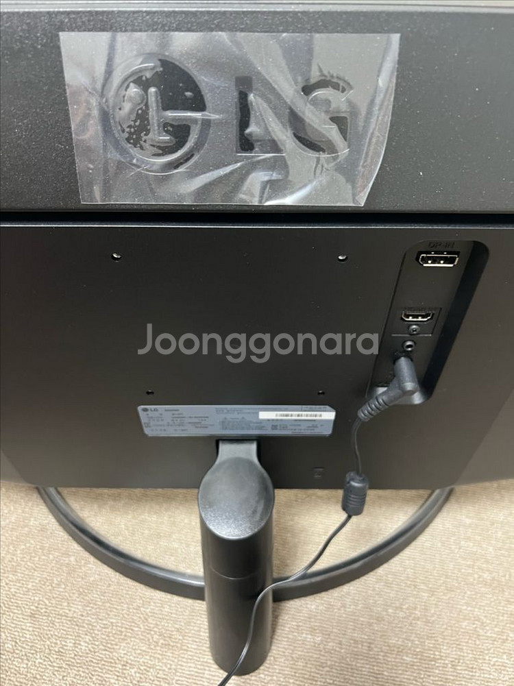 LG 29WQ500 울트라와이드 모니터 29인치--2
