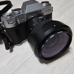 후지필름 X-T50 실버 렌즈킷