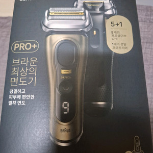 브라운전기면도기9pro+골드 9569cc