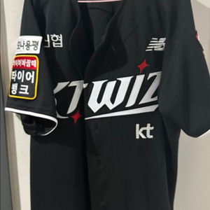 kt위즈 2024 어웨이 유니폼