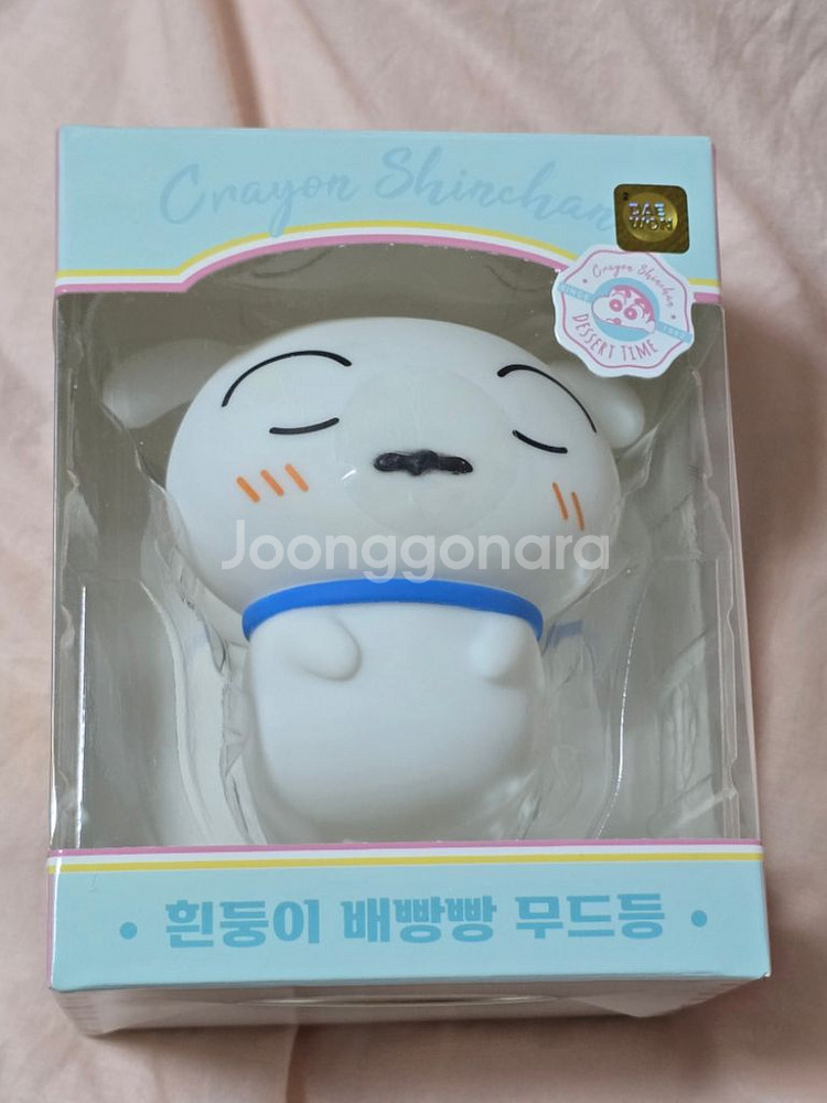 [짱구는 못 말려] 흰둥이 배빵빵 무드등(새상품)--1