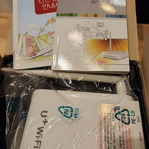 무선인터넷전화기AP