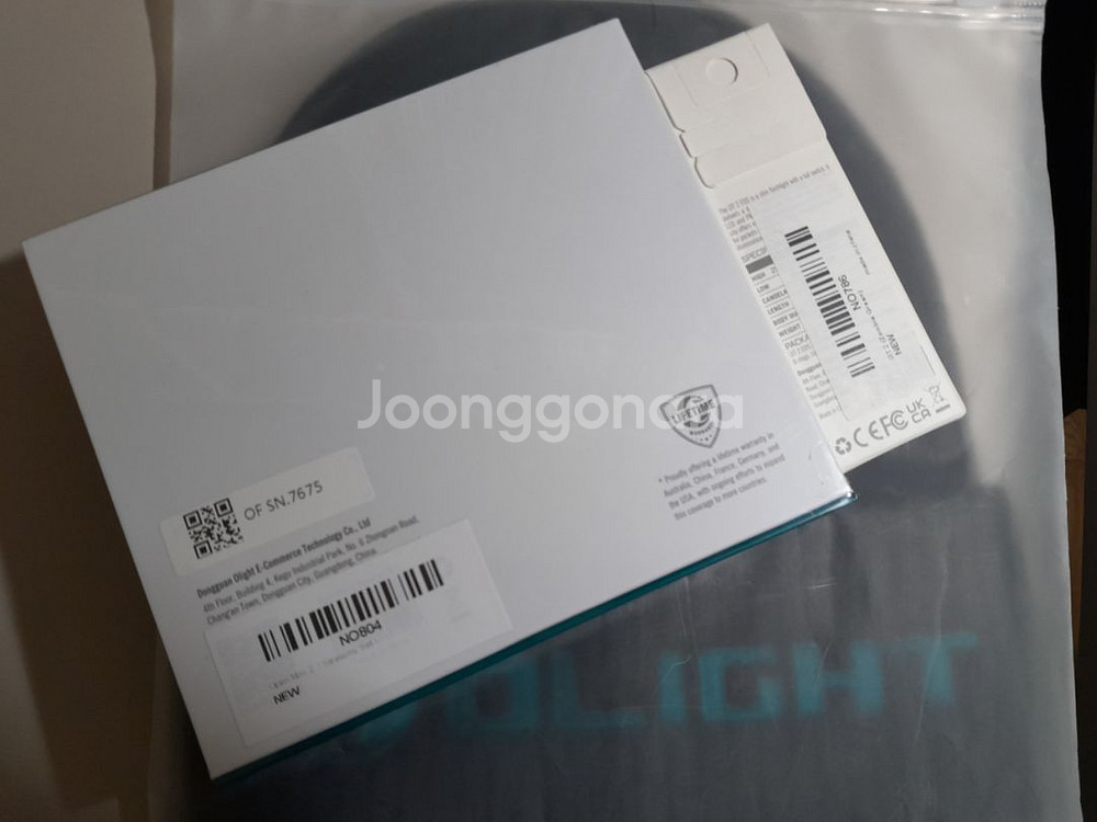 오라이트 오펜미니2 사계절 한정판. i3T2 좀비그린--1