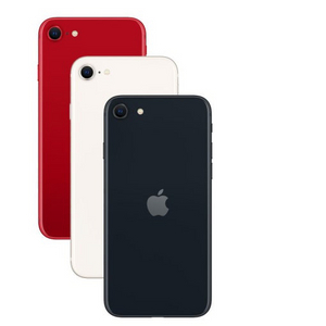 아이폰se3 256gb 삽니다