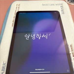 아이패드 에어4 64기가 블루 와이파이 상태좋음