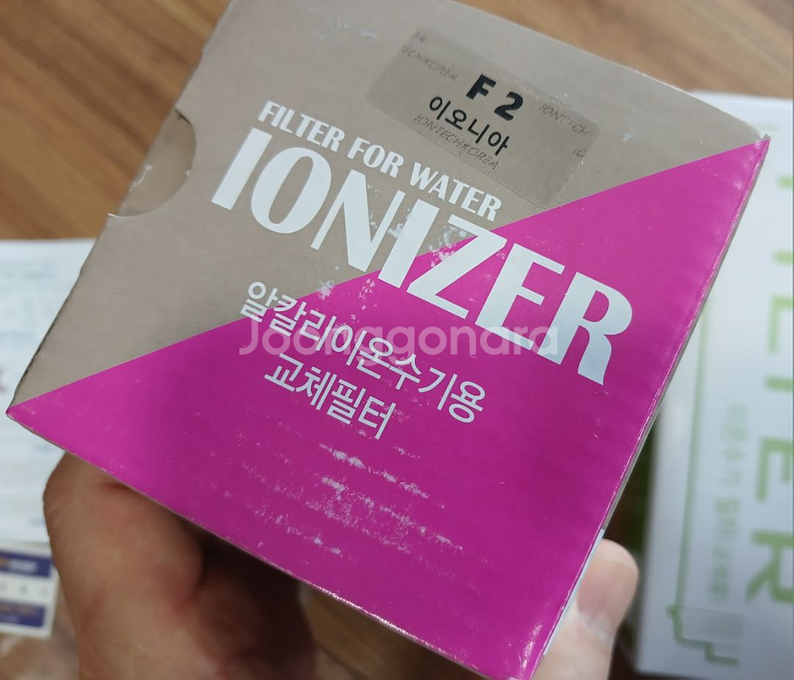[새것/무배] JS-202 알카리 이온수 필터 세트--2