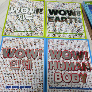DK백과사전 인체,지구 한글판 영문판 총 4권