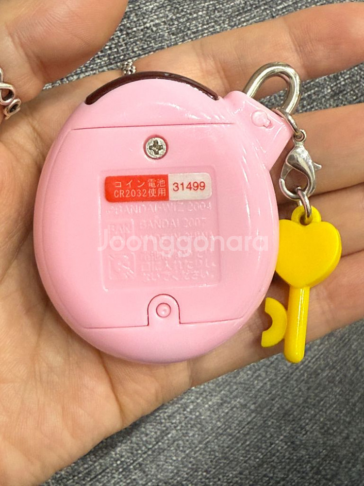 다마고치 일판 패미타마 귀한 간식디자인 풀박스--1