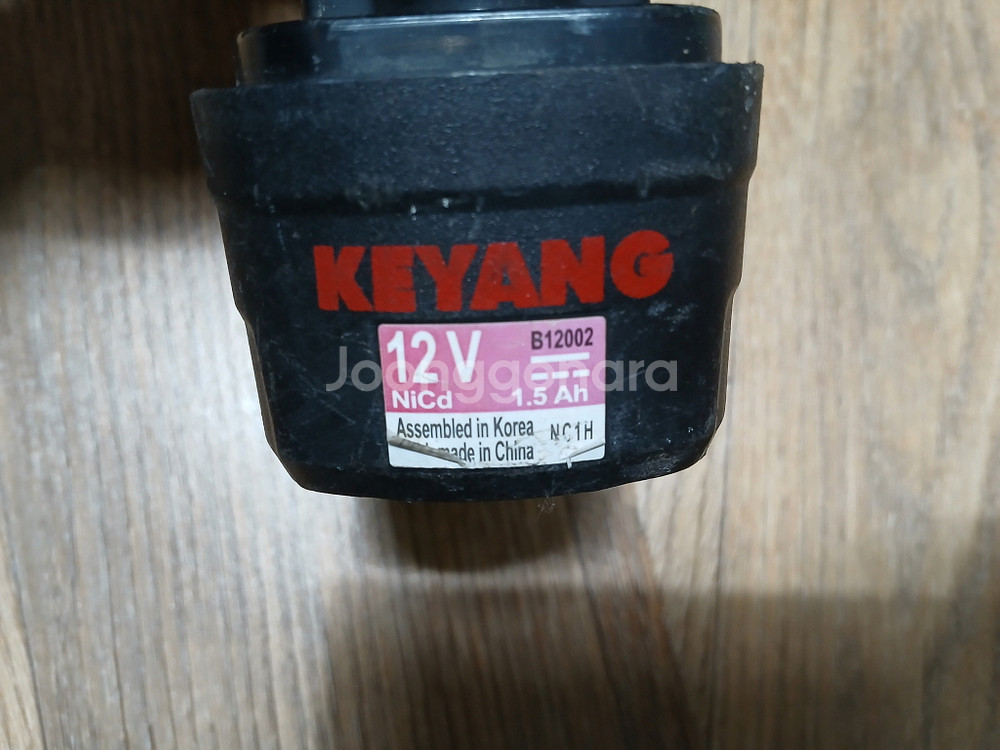 KEYANG B12001~2 12V 폐배터리 4개--1