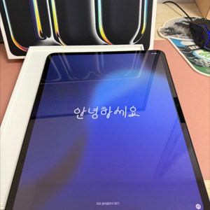 아이패드 프로 m4 13인치 7세대 256기가 스블 풀
