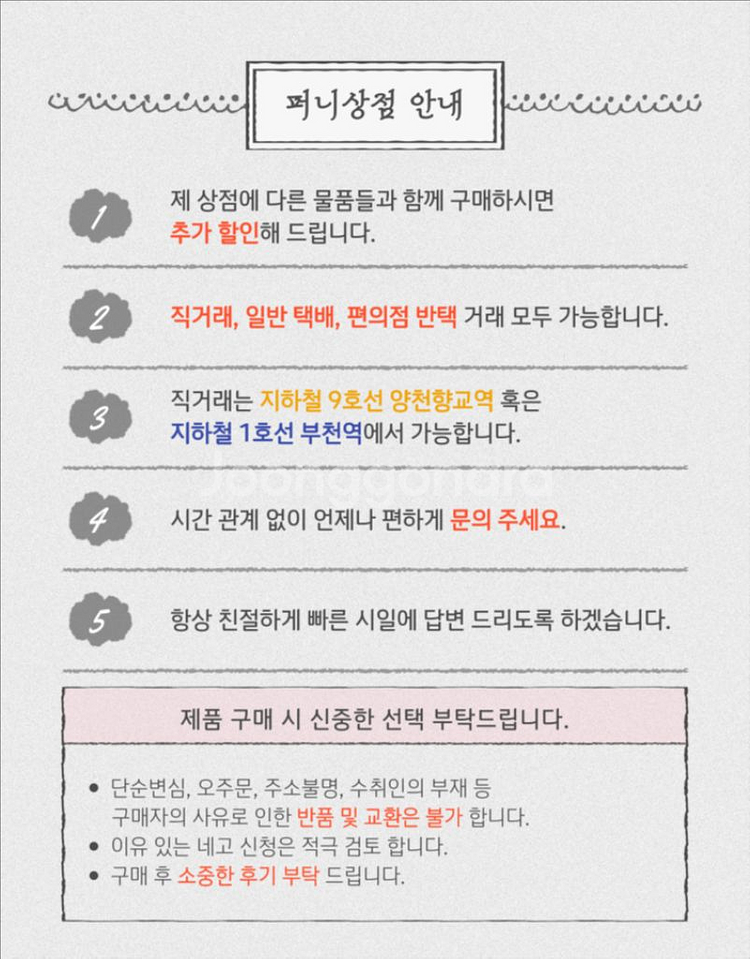 브라운브레스 숄더백 판매--1
