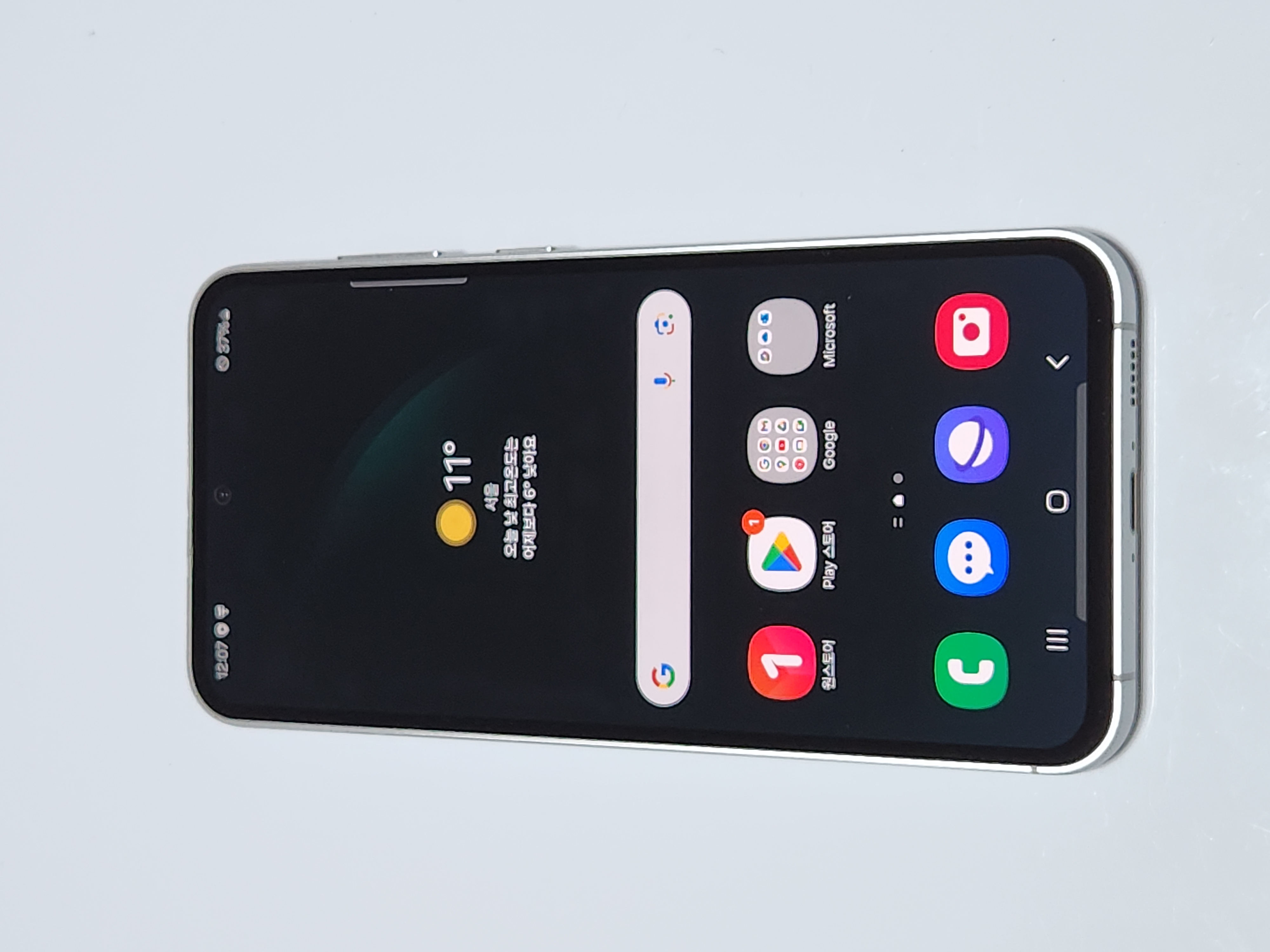 A급) 갤럭시S23FE 256G 무잔상 민트 51447