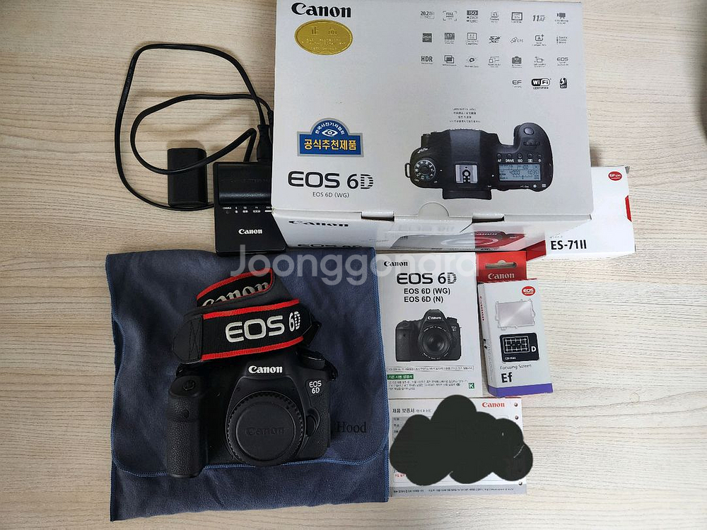 EOS 6D--1