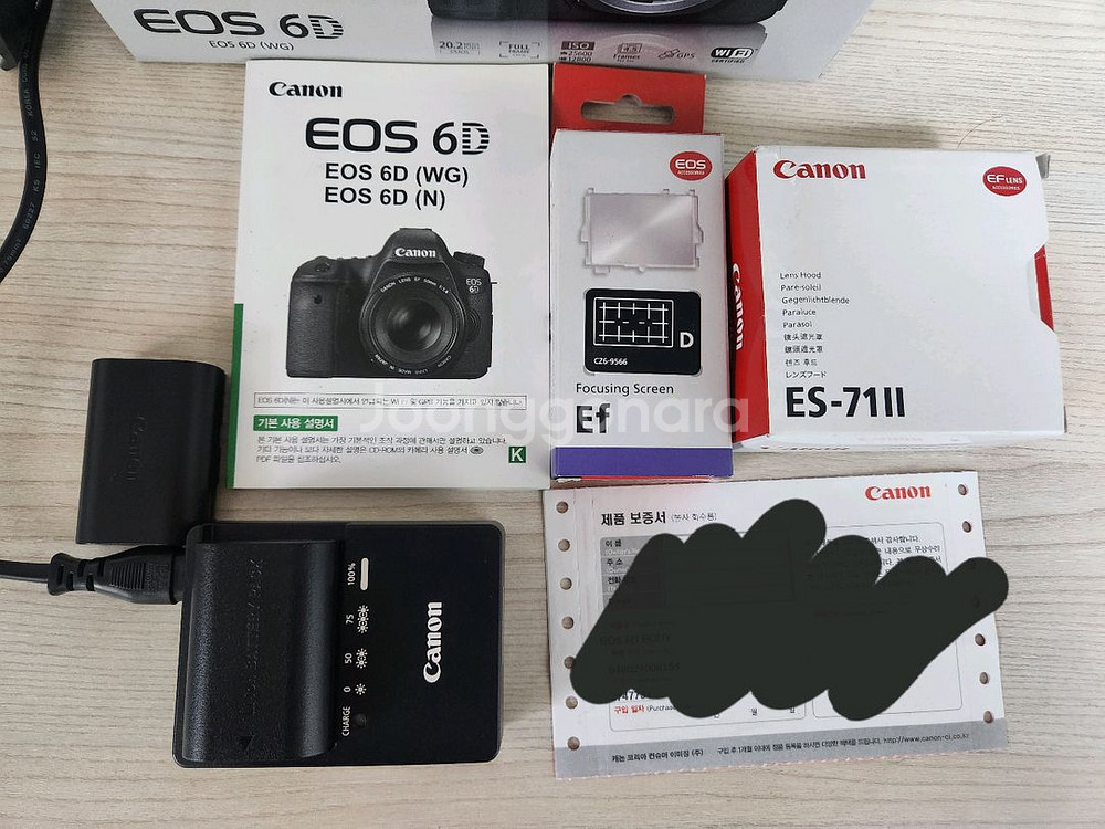 EOS 6D--4