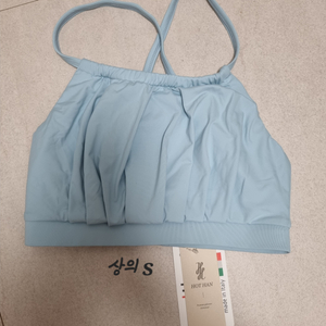 새상품)핫한폴웨어 상의S