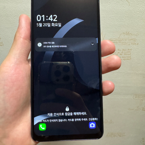 LG Q92 128g 블랙