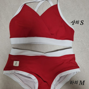 핫한폴웨어 상하의세트