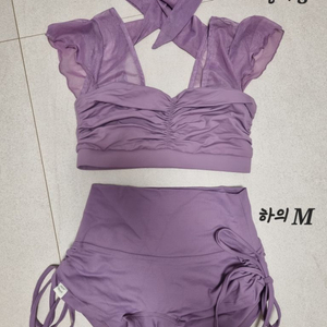 핫한폴웨어 상하의세트