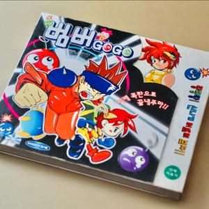 미개봉) 삼국전기플러스 pc게임 레트로 옛날 고전 CD