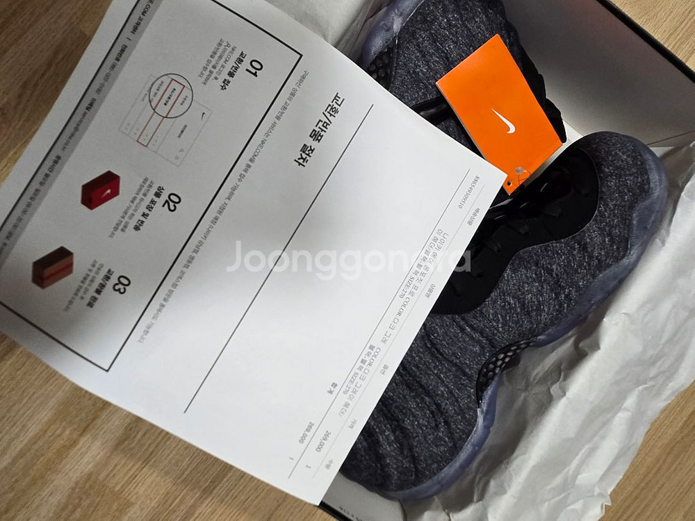 나이키 에어 폼포짓 프로 270 다크 그레이--2