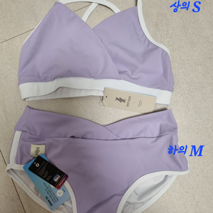 새상품)핫한폴웨어 세트